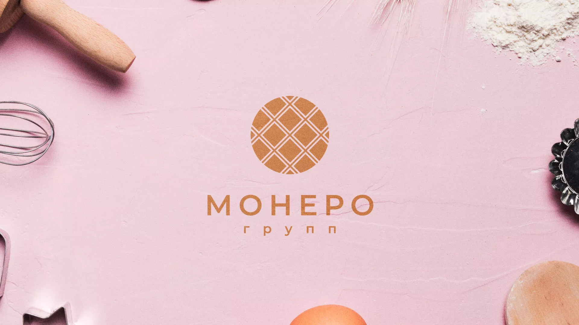 Разработка логотипа компании «Монеро групп» в Симе